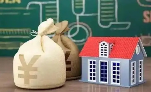 安丘离职公积金帮取（离职人员取公积金）